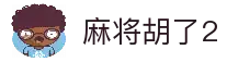 客户端下载